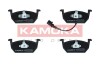 Гальмiвнi колодки дисковi - ((5Q0698151C)) KAMOKA JQ101351 (фото 1)
