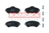 Гальмiвнi колодки дисковi - ((4254A9)) KAMOKA JQ101356 (фото 1)