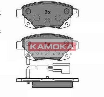 Комплект тормозных колодок, дисковый тормоз - KAMOKA JQ1013860