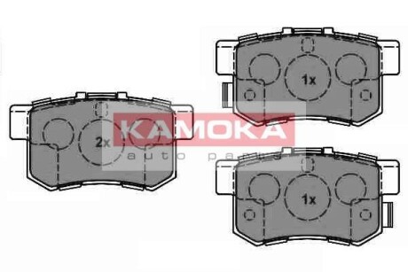 Комплект тормозных колодок, дисковый тормоз - KAMOKA JQ1018538