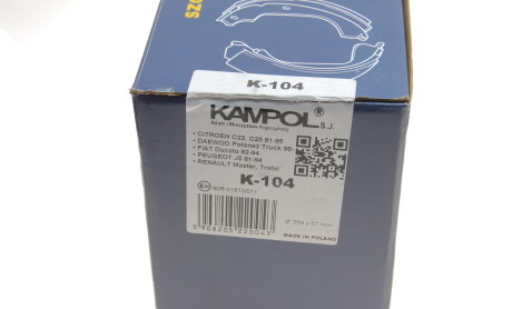 Фото 4 - Гальмівні колодки KAMPOL K-104 (K104)