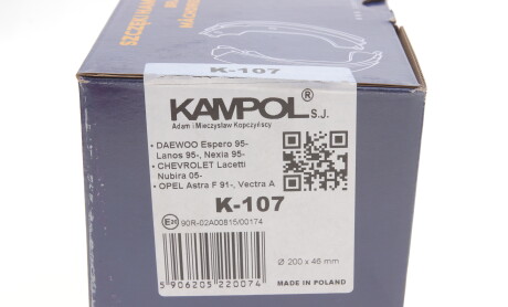 Фото 6 - Гальмівні колодки KAMPOL K-107 (K107)