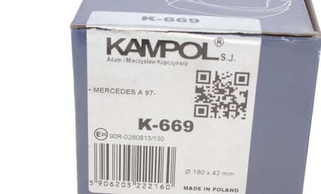 Фото 4 - Тормозные колодки KAMPOL K-669 (K669)