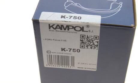 Фото 6 - Тормозные колодки KAMPOL K-750 (K750)