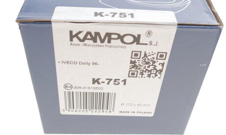 Фото 3 - Тормозные колодки KAMPOL K-751 (K751)