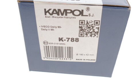 Фото 3 - Тормозные колодки KAMPOL K-788