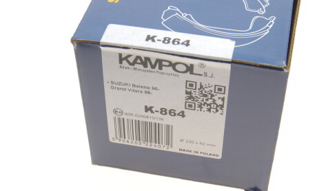 Фото 4 - Гальмівні колодки KAMPOL K-864 (K864)
