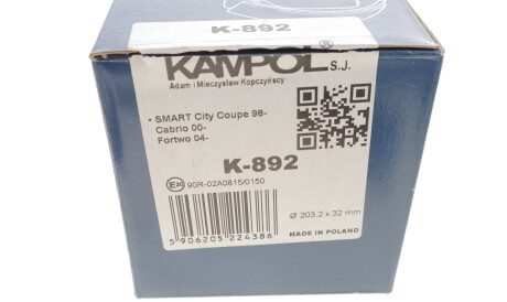 Фото 3 - Гальмівні колодки KAMPOL K-892 (K892)