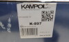 Гальмівні колодки KAMPOL K-897 (K897) - зображення 4
