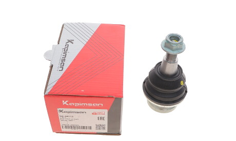 Фото 2 - Шарова опора KAPIMSAN 02-04115 (0204115)