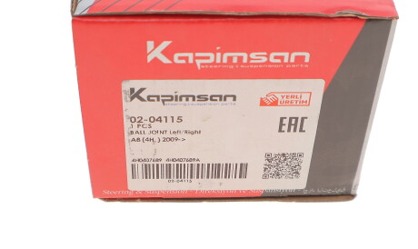 Фото 3 - Шарова опора KAPIMSAN 02-04115 (0204115)