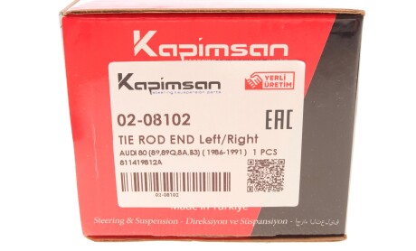 Фото 5 - Рульовий наконечник KAPIMSAN 02-08102