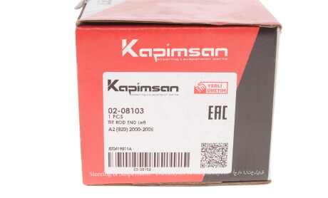 Фото 6 - Рулевой наконечник KAPIMSAN 02-08103 (0208103)