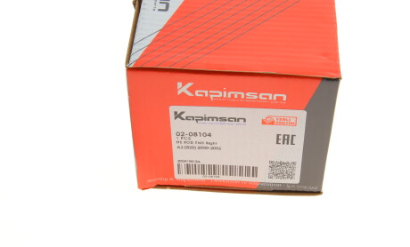 Фото 7 - Рульовий наконечник KAPIMSAN 02-08104 (0208104)