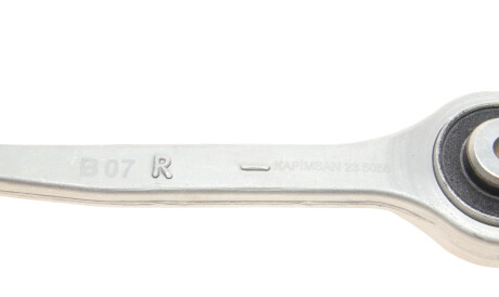 Фото 2 - Ричаг KAPIMSAN 02-72161 (0272161)