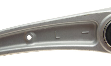 Фото 3 - Рычаг KAPIMSAN 02-72164 (0272164)