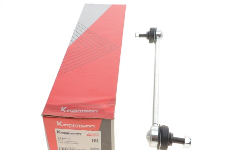 Фото 2 - Стійка стабілізатора KAPIMSAN 03-01202
