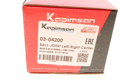 Фото 6 - Шаровая опора KAPIMSAN 03-04200 (0304200)