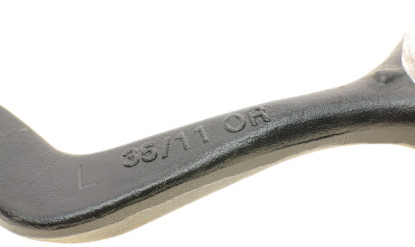 Фото 3 - Рычаг KAPIMSAN 03-15204 (0315204)