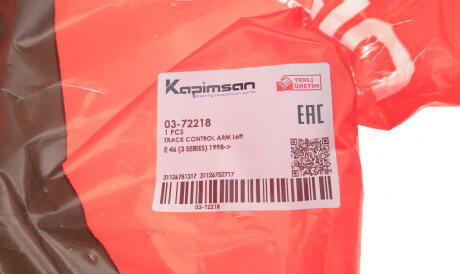 Фото 2 - Рычаг KAPIMSAN 03-72218 (0372218)