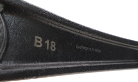 Фото 3 - Ричаг KAPIMSAN 03-72271 (0372271)