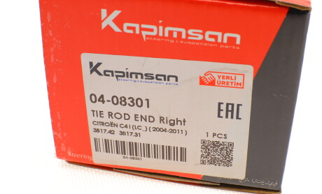 Фото 5 - Рульовий наконечник KAPIMSAN 04-08301 (0408301)