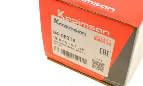 Фото 6 - Рулевой наконечник KAPIMSAN 04-08318