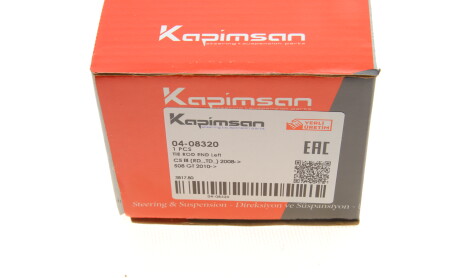 Фото 4 - Рульовий наконечник KAPIMSAN 04-08320 (0408320)