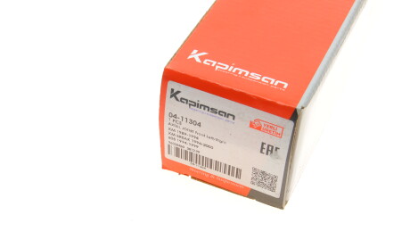 Фото 6 - Рульова тяга KAPIMSAN 04-11304 (0411304)