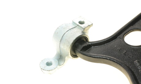 Фото 2 - Рычаг KAPIMSAN 04-70918 (0470918)