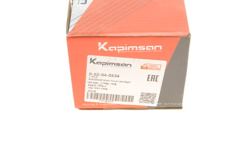 Фото 4 - Сайлентблок рычага KAPIMSAN 0-52-04-0534 (052040534)