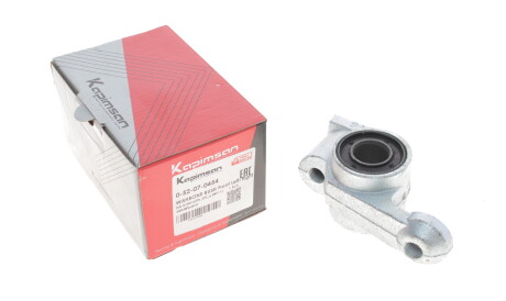 Фото 3 - Рычаг KAPIMSAN 0-52-07-0454 (052070454)