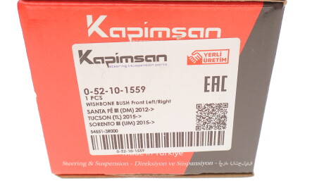 Фото 3 - Сайлентблок важеля KAPIMSAN 0-52-10-1559 (052101559)