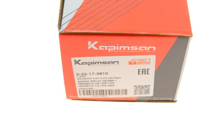 Фото 5 - Сайлентблок важеля KAPIMSAN 0-52-17-0810 (052170810)