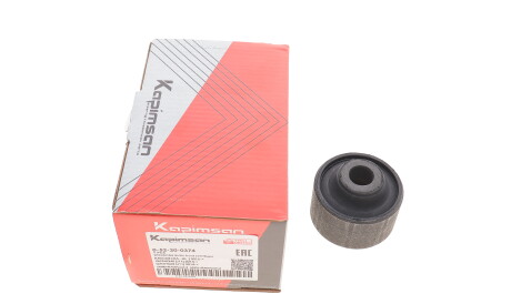 Фото 2 - Ричаг KAPIMSAN 0-52-20-0374 (052200374)