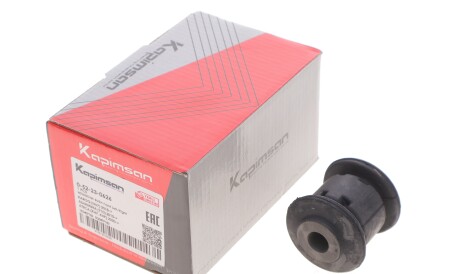 Фото 2 - Сайлентблок рычага KAPIMSAN 0-52-23-0626 (052230626)