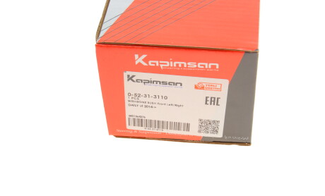 Фото 6 - Ресора KAPIMSAN 0-52-31-3110 (052313110)