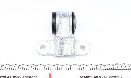 Фото 3 - Рычаг KAPIMSAN 0-53-04-0919