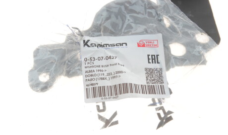 Фото 2 - Ричаг KAPIMSAN 0-53-07-0427 (053070427)