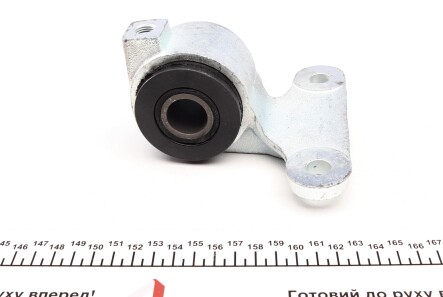 Фото 3 - Ричаг KAPIMSAN 0-53-07-0454 (053070454)