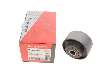 Фото 2 - Ричаг KAPIMSAN 0-53-07-0464 (053070464)