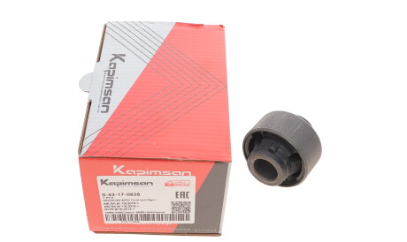 Фото 2 - Рычаг KAPIMSAN 0-53-17-0838