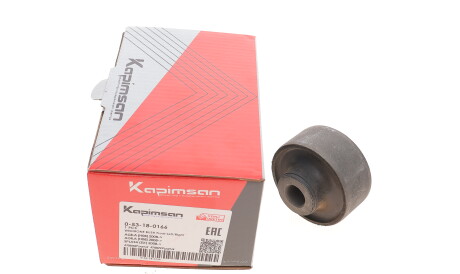 Фото 2 - Рычаг KAPIMSAN 0-53-18-0166 (053180166)