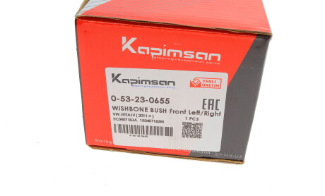 Фото 5 - Сайлентблок важеля KAPIMSAN 0-53-23-0655 (053230655)