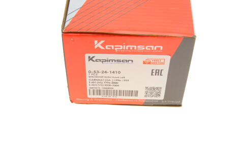 Фото 6 - Сайлентблок рычага KAPIMSAN 0-53-24-1410 (053241410)