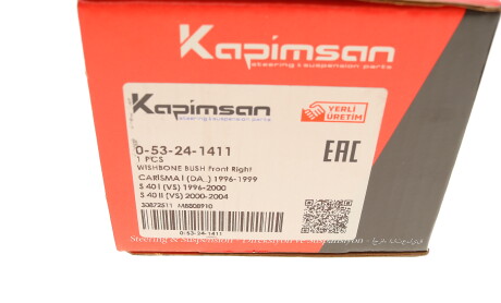 Фото 6 - Сайлентблок важеля KAPIMSAN 0-53-24-1411 (053241411)