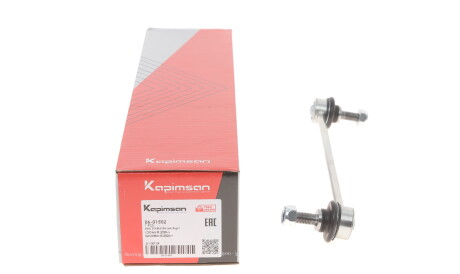 Тяга стабілізатора (переднього) Dacia Logan/Sandero 20- - KAPIMSAN 06-01502