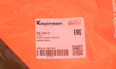 Фото 2 - Рычаг KAPIMSAN 06-72612 (0672612)
