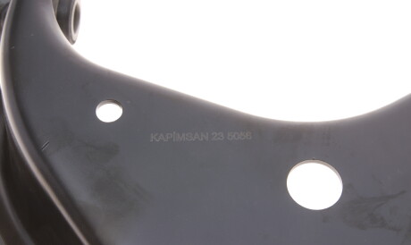 Фото 3 - Рычаг KAPIMSAN 06-72612 (0672612)