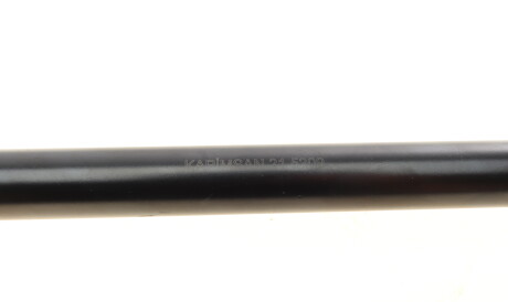 Фото 3 - Рычаг KAPIMSAN 06-72621